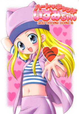 Tongue Heart Catch Izumi-chan - Digimon frontier Yoga