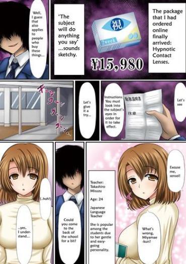 Students Saimin Contact | Hypnotic Contacts Ch. 1-2