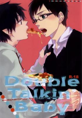 Leite Double talkin' Baby - Ao no exorcist Ass Licking