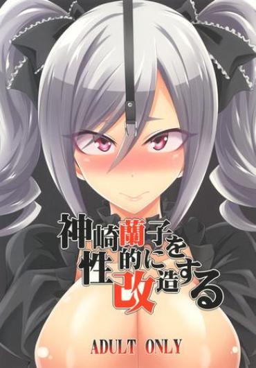 Fuck Porn Kanzaki Ranko O Seiteki Ni Kaizou Suru – The Idolmaster