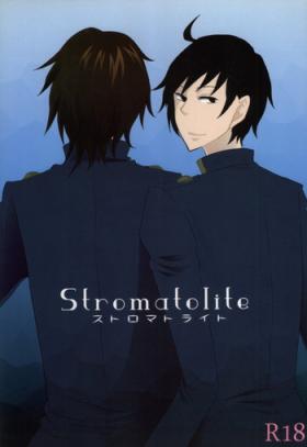 Blacksonboys Stromatolite - Aoharu tetsudo Gay Brokenboys