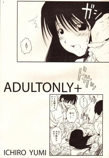 Sapphic ADULTONLY+ - Sailor moon Genshiken Rubdown