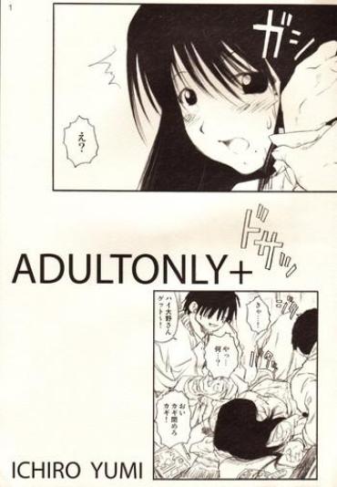 Gay Massage ADULTONLY+ – Sailor Moon Genshiken