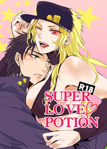 【腐】WRY-FES2新刊【承DIO】(JoJo's Bizarre Adventure) Sample