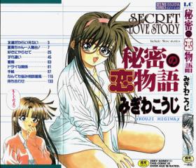 Asians Himitsu no Koi Monogatari - Secret Love Story Jacking