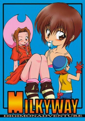 Socks MILKYWAY - Digimon adventure Sexcams