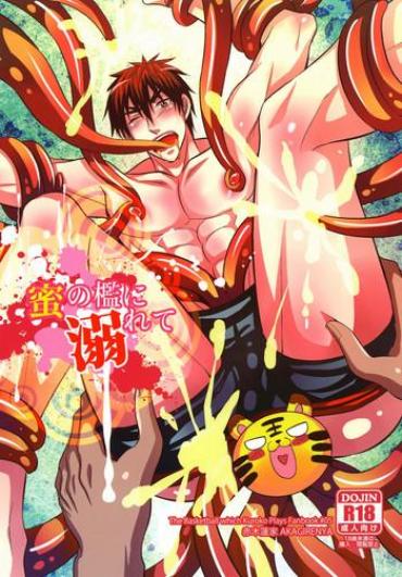 Real Amature Porn 蜜の檻に溺れて – Kuroko No Basuke Latino