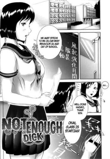 [Saiyazumi] Ochinchin Busoku | Not Enough Dick (Mon-Oka) [English] [Marien]