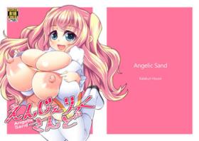 Taiwan Angelic Sand Private