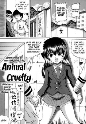 Shaved Pussy Animal Cruelty Chapter 1 Tanned