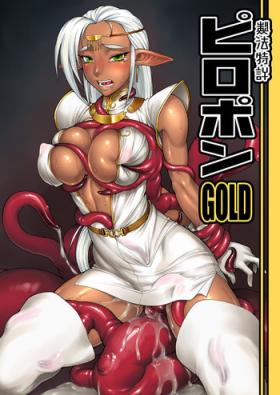 Sex Massage Piropon GOLD - Record of lodoss war Anale