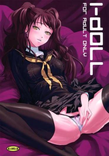 Old And Young I-Doll – Persona 4 Gay Deepthroat