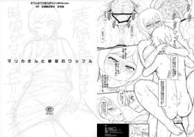 Huge Ass Marika-san to Himitsu no Waffle - Gundam build fighters try Crazy