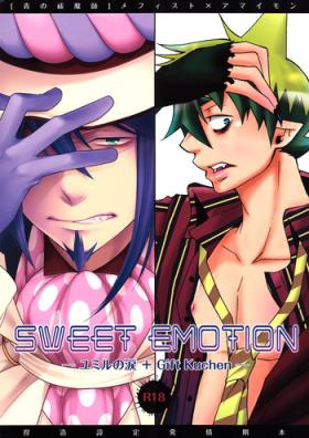 Young SWEET EMOTION - Ao no exorcist Peeing