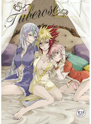 (Sen Hato 5) [Shallow Sleep++ (Shiina Kanade)] Tuberose (Yu-Gi-Oh! Zexal) [Sample]