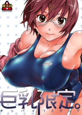 Striptease Kyonyuu Limited | Oppai Limited - Hatsukoi limited Russia