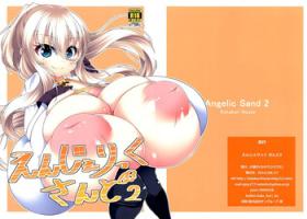 Sologirl Angelic Sand 2 Model