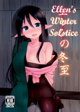 Solo Female Eren no Touji | Ellen's Winter Solstice Squirting
