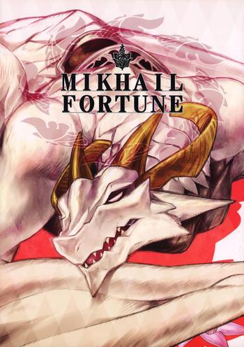 Porn MIKHAIL FORTUNE - Drakengard Pool