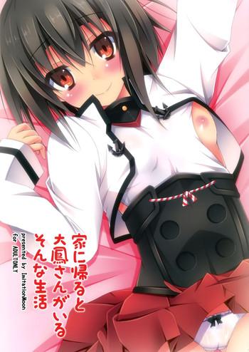 Female Domination Ie ni Kaeru to Taihou-san ga Iru Sonna Seikatsu - Kantai collection Girl Gets Fucked