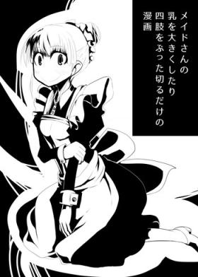 Camshow Maid-san no Chichi o Ookiku Shitari Shishi o Buttagiru dake no Manga Asian