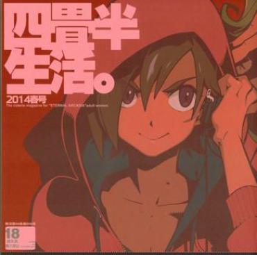 Virginity Yojouhan Seikatsu. 2014 Harugou – Skies Of Arcadia