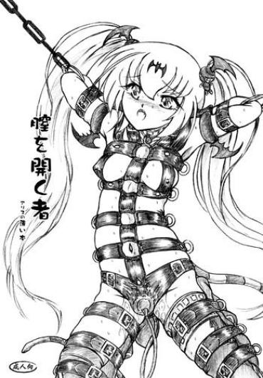 Black Chitsu O Hiraku Mono – Queens Blade