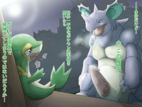 Costume Nidoking and the virgin Snivy - Pokemon Best Blow Job Ever