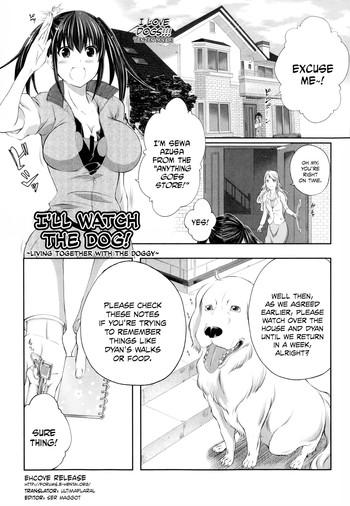 Amiga [Tenzen Miyabi] Aiken Azukarimasu ~Wan-chan to Kyodo Seikatsu~ I'll Watch the Dog! ~Living Together with the Doggy~ (BUSTER COMIC 2014-09) [English] [EHCOVE] De Quatro