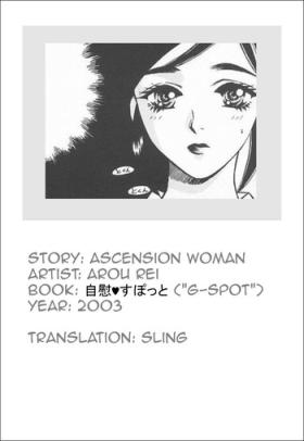 Cogida Shoutennyo | Ascension Woman Face Fucking