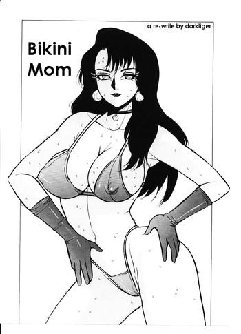 Spread Bikini Mom Perfect Body
