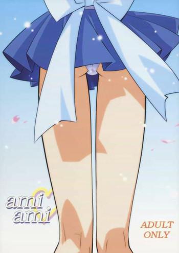 Penis ami ami - Sailor moon Toying