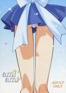 Tall ami ami - Sailor moon Cei