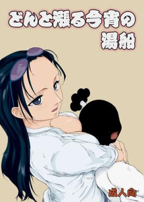 Hot Mom Don to Minagiru Koyoi no Yubune - One piece Gay Physicals