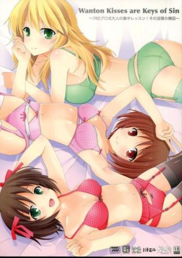 Dorm Wanton Kisses Are Keys Of Sin – The Idolmaster