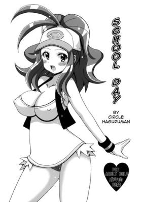Transgender Toukoubi - Pokemon Chunky