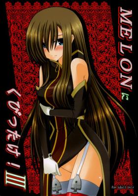 Barely 18 Porn MELON ni Kubittake! III - Tales of the abyss Hot Girl