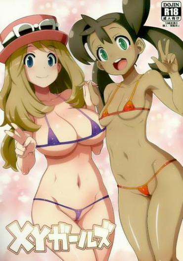 Exgf XY Girls – Pokemon