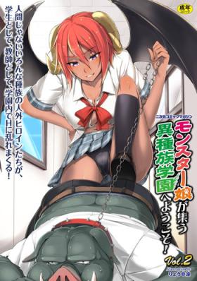 Teenporno 2D Comic Magazine - Monster Musume ga Tsudou Ishuzoku Gakuen e Youkoso! Vol. 2 Private Sex