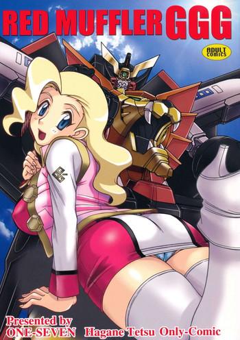 Horny Sluts Red Muffler GGG - Gaogaigar