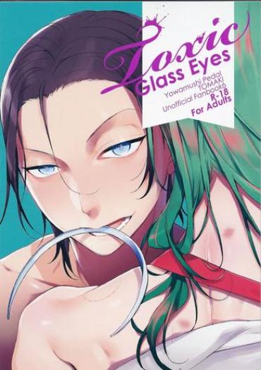 Moms Toxic Glass Eyes – Yowamushi Pedal