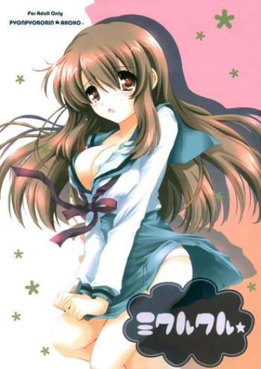 Mikurukuru – The Melancholy Of Haruhi Suzumiya