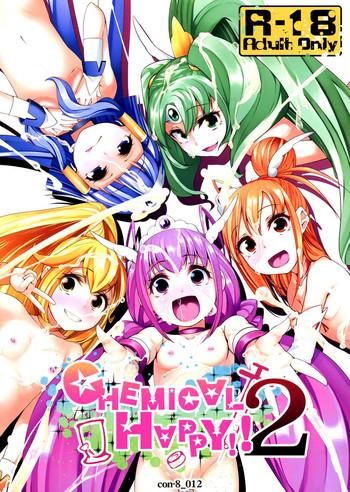 Latina CHEMICAL HAPPY 2!! - Smile precure Officesex