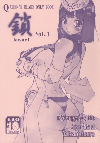 Creampies KUSARI Vol.1 - Queens blade Chupando