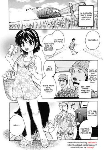 [Matsutou Tomoki] Hana No Inochi | A Flower's Life (Hametsu Kairo) [English] [desudesu]