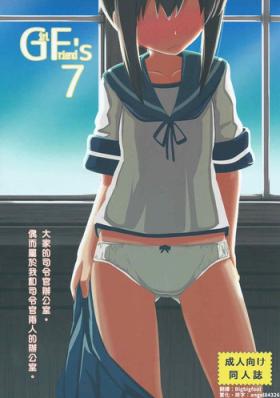 Sextoy GIRLFriend's 7 - Kantai collection Belly