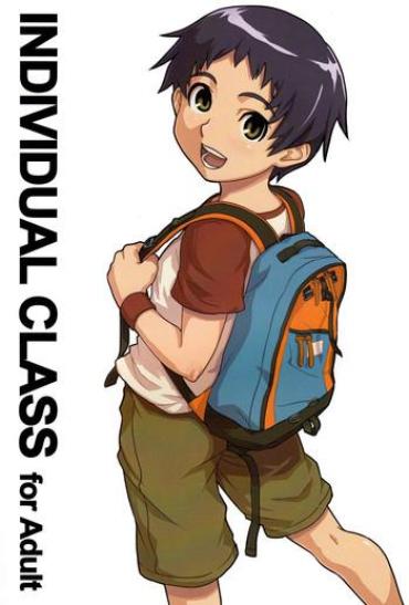 Tiny Tits Individual Class And Individual Class Supplementary Lessons