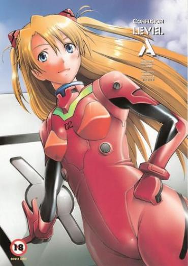 (C72) [Kohakutei (Sakai Hamachi)] Confusion LEVEL A (Neon Genesis Evangelion) [English]