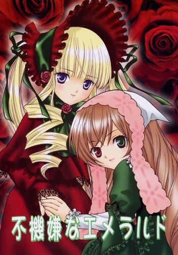 German Fukigen Na Emerald - Rozen Maiden Doctor