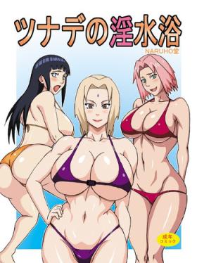 Big Dick Tsunade no In Suiyoku | Tsunade's Obscene Beach - Naruto Hot Girl Pussy